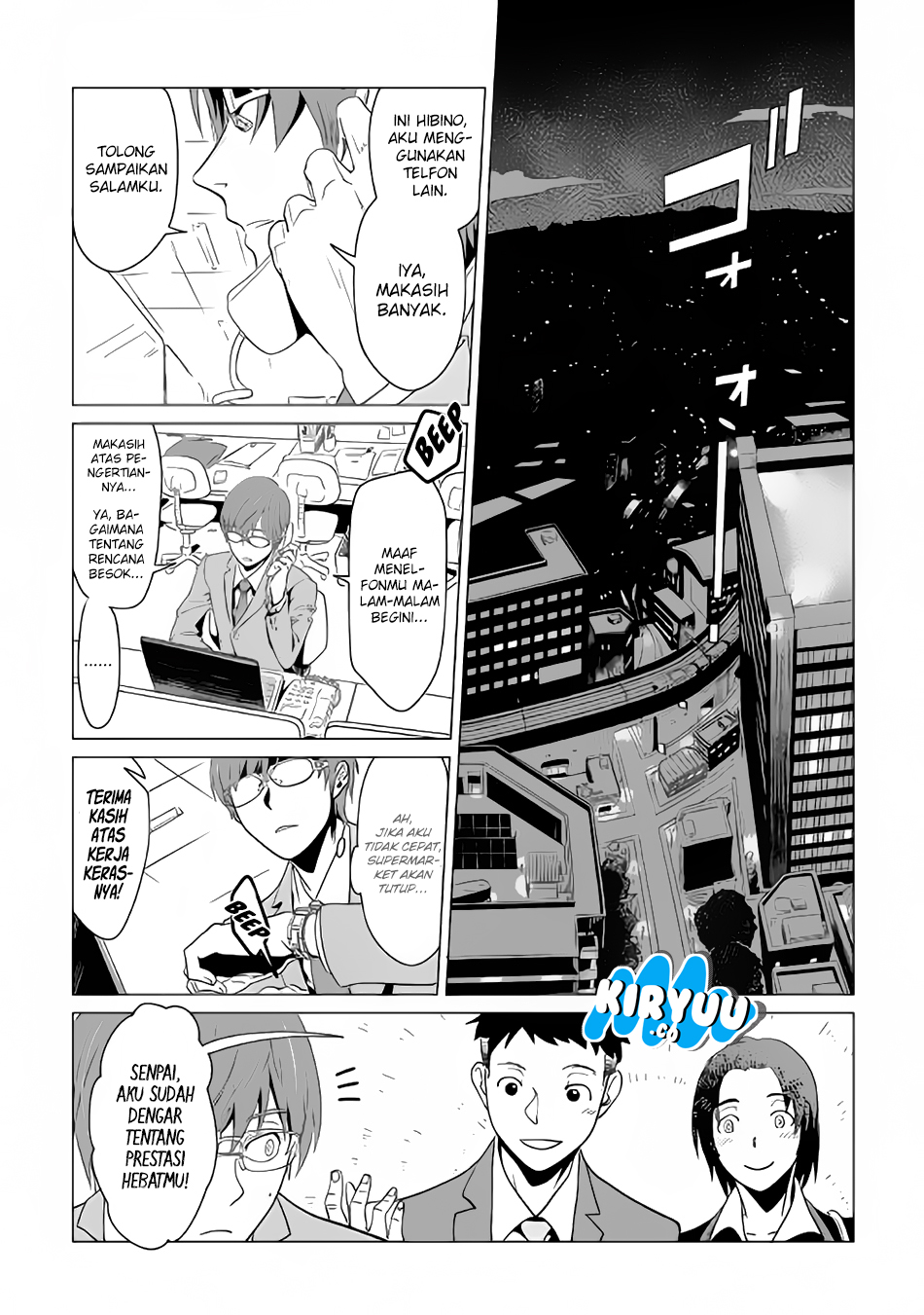 Mofumofu to Isekai Slow Life o Mezashimasu! Chapter 1 page 1