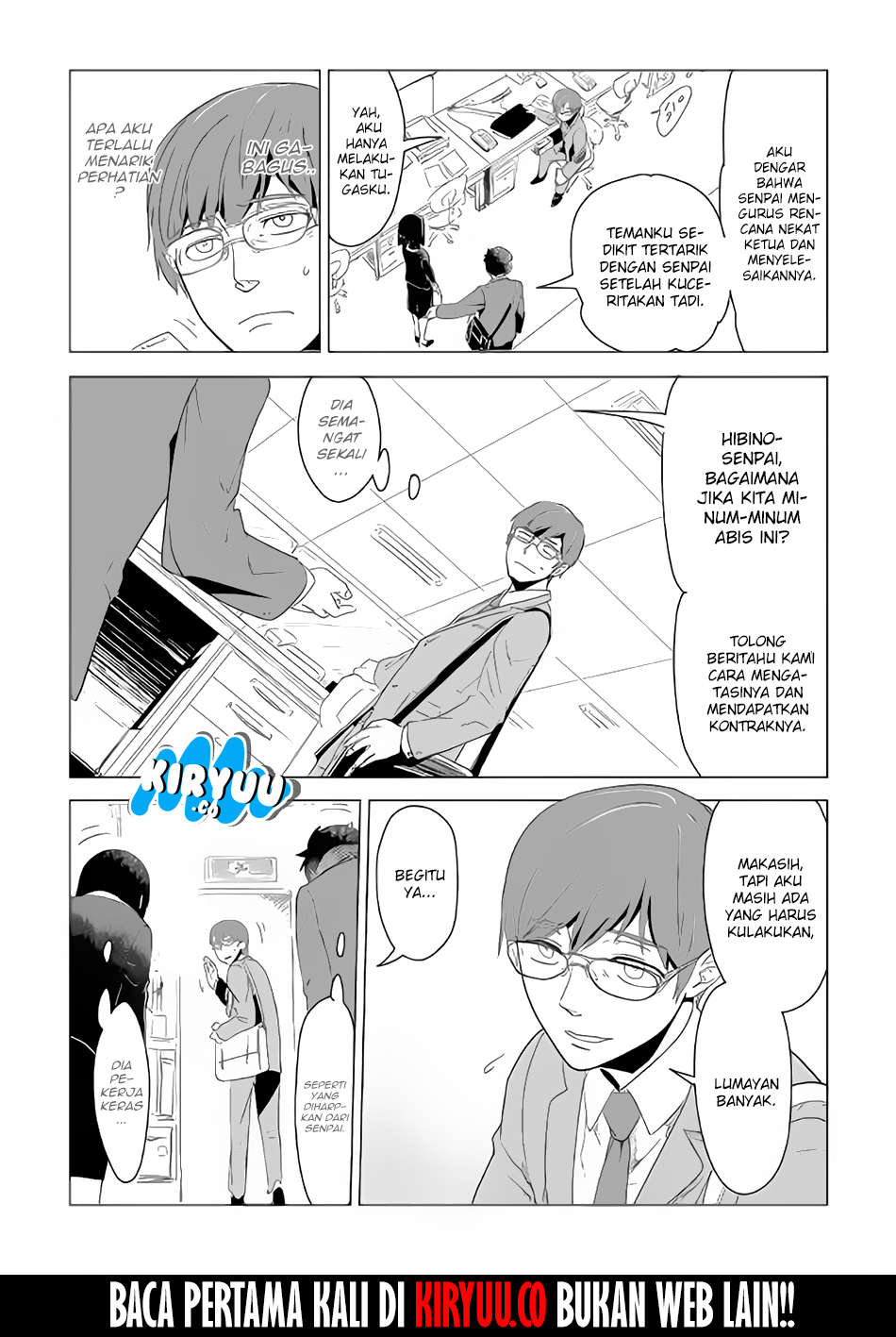 Mofumofu to Isekai Slow Life o Mezashimasu! Chapter 1 page 2