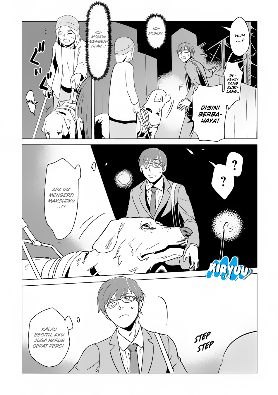 Mofumofu to Isekai Slow Life o Mezashimasu! Chapter 1 page 6