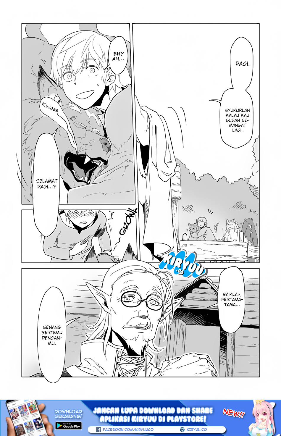 Mofumofu to Isekai Slow Life o Mezashimasu! Chapter 1 page 25