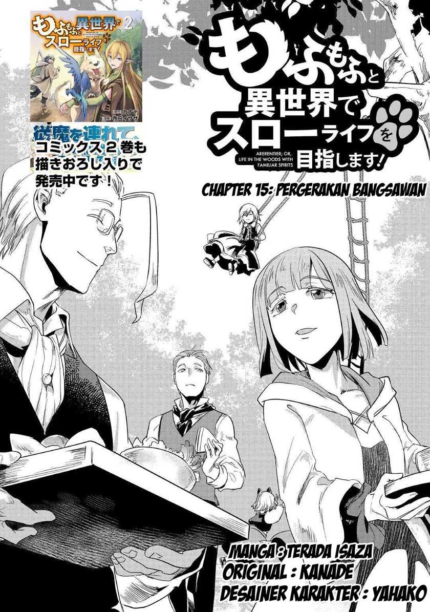 Mofumofu to Isekai Slow Life o Mezashimasu! Chapter 15 page 1