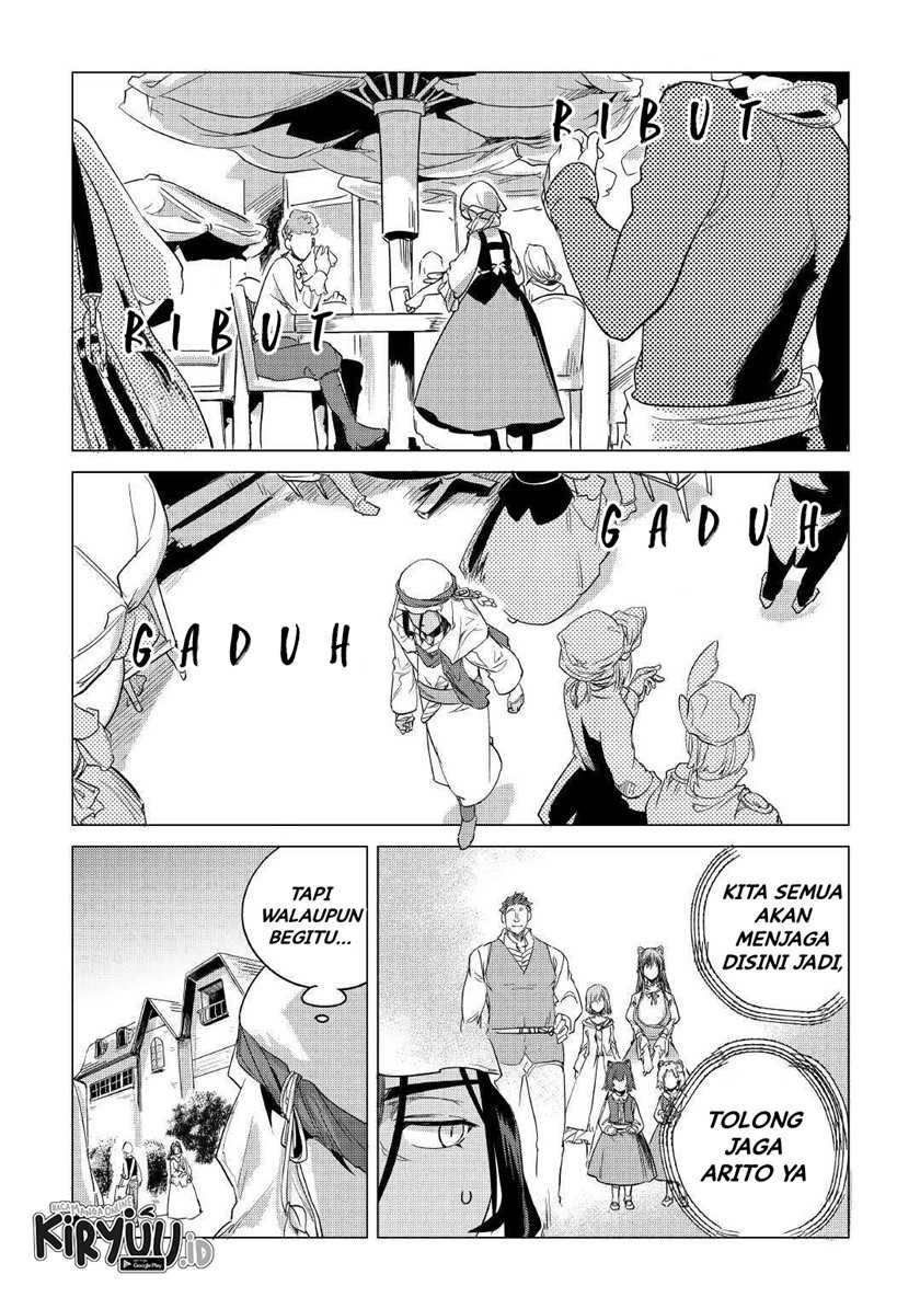 Mofumofu to Isekai Slow Life o Mezashimasu! Chapter 15 page 7
