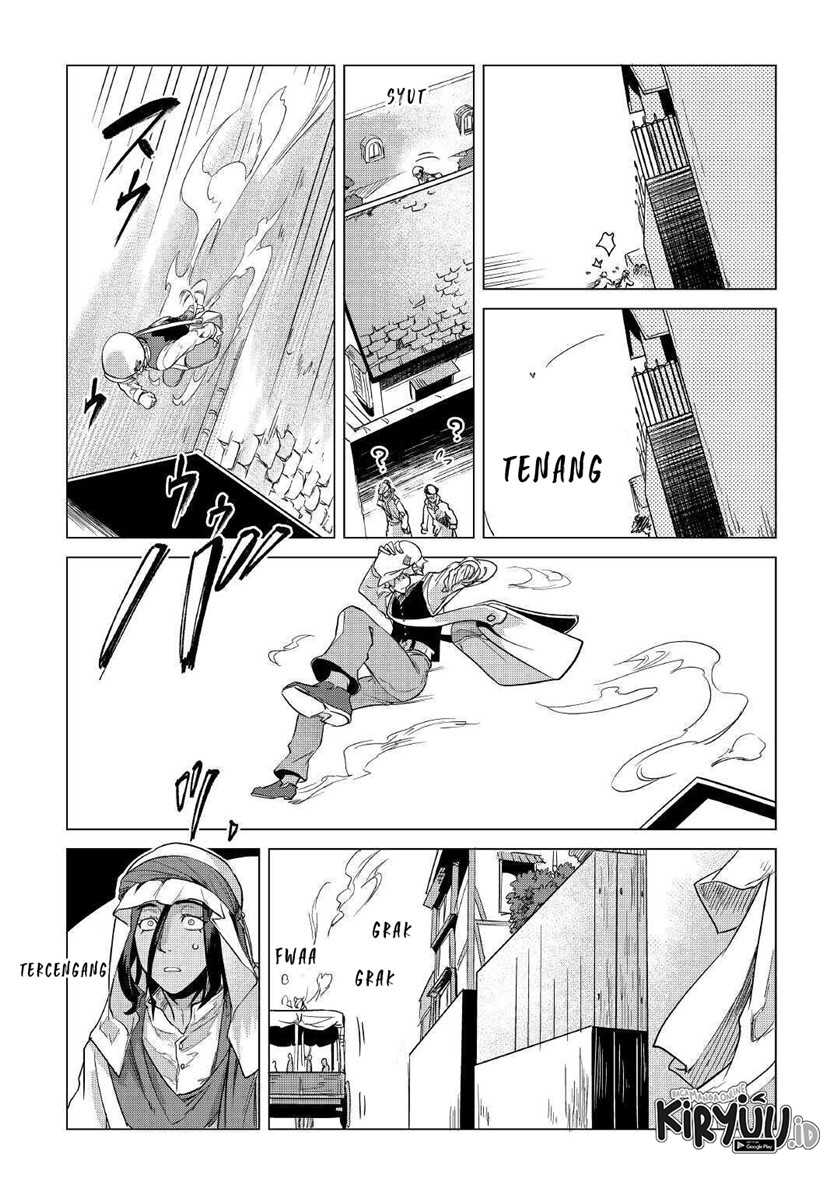 Mofumofu to Isekai Slow Life o Mezashimasu! Chapter 15 page 15