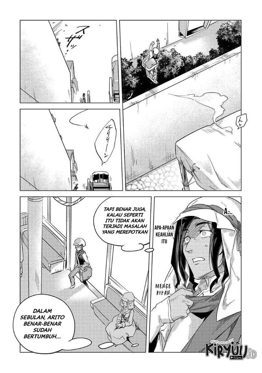Mofumofu to Isekai Slow Life o Mezashimasu! Chapter 15 page 16