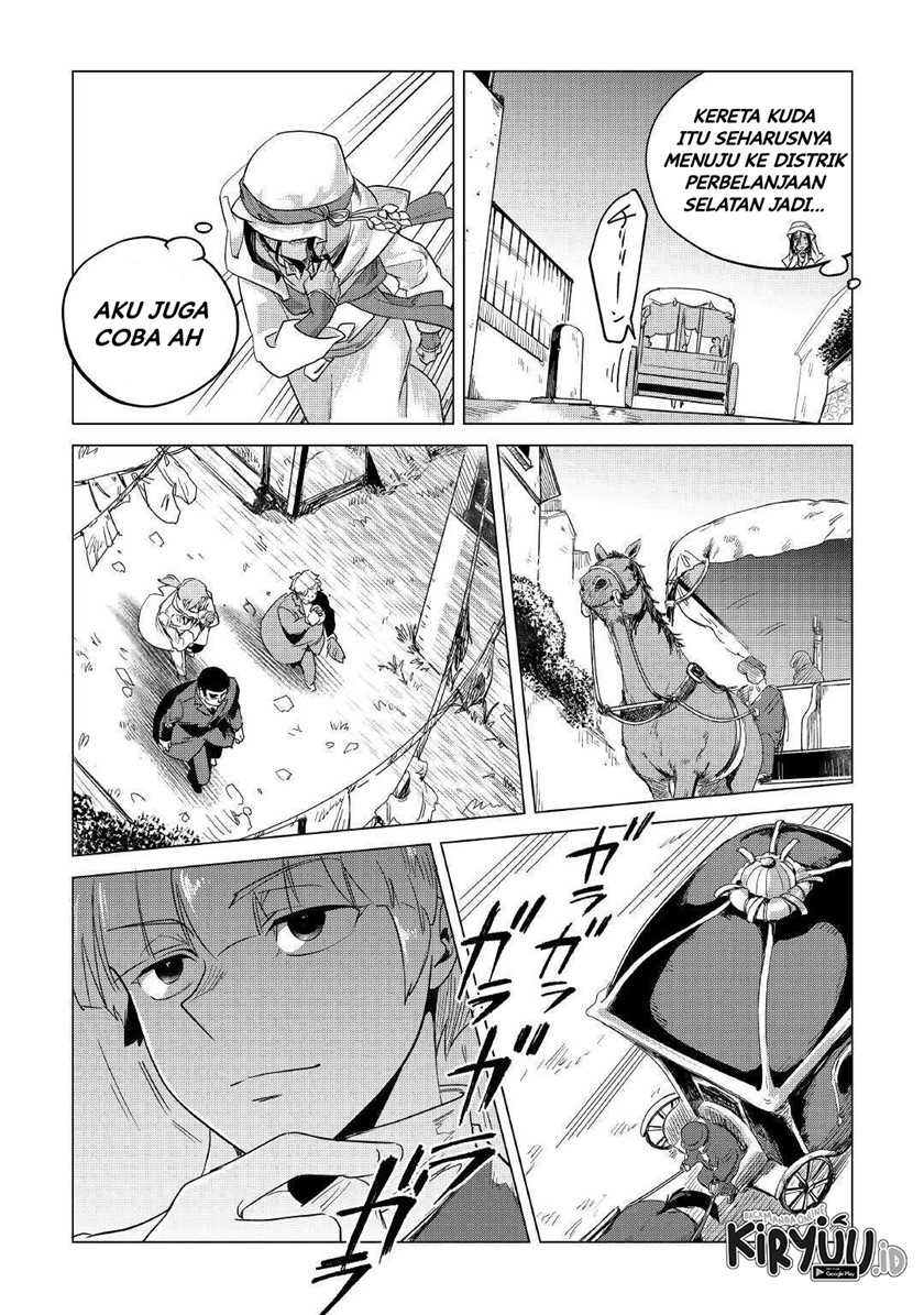 Mofumofu to Isekai Slow Life o Mezashimasu! Chapter 15 page 17
