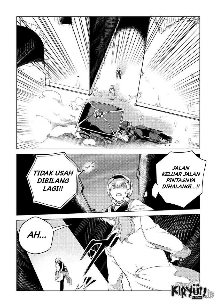 Mofumofu to Isekai Slow Life o Mezashimasu! Chapter 15 page 24