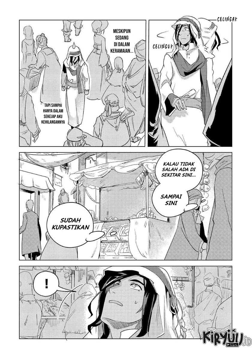 Mofumofu to Isekai Slow Life o Mezashimasu! Chapter 15 page 26