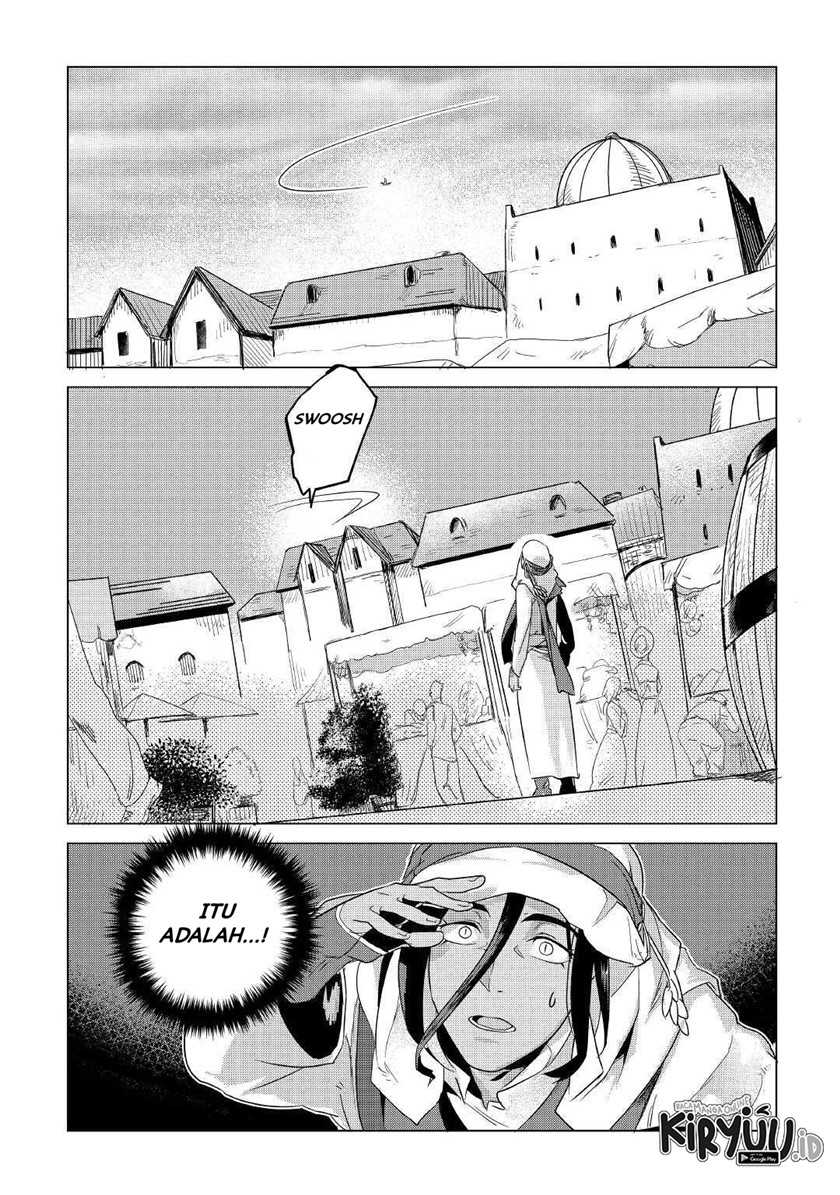 Mofumofu to Isekai Slow Life o Mezashimasu! Chapter 15 page 27
