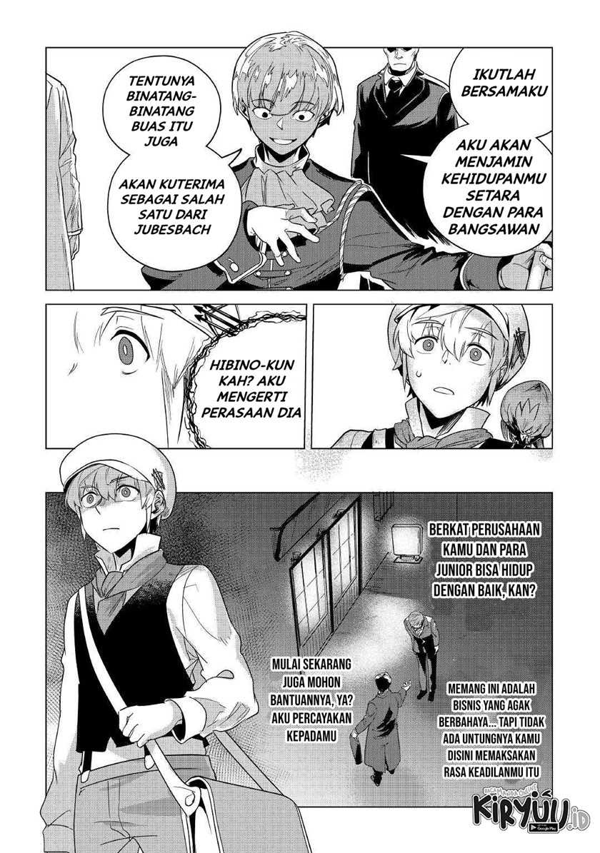 Mofumofu to Isekai Slow Life o Mezashimasu! Chapter 15 page 34