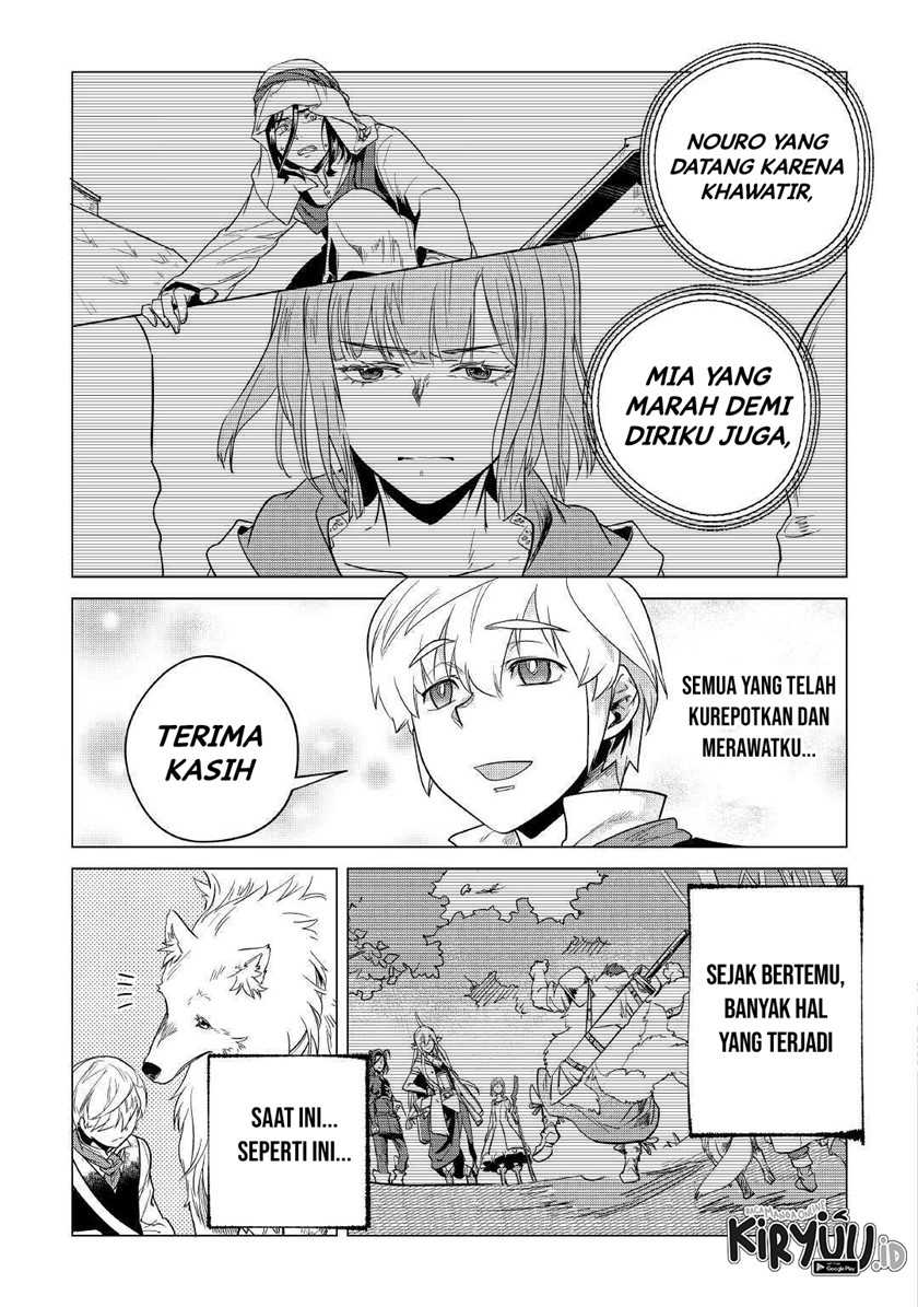 Mofumofu to Isekai Slow Life o Mezashimasu! Chapter 15 page 43