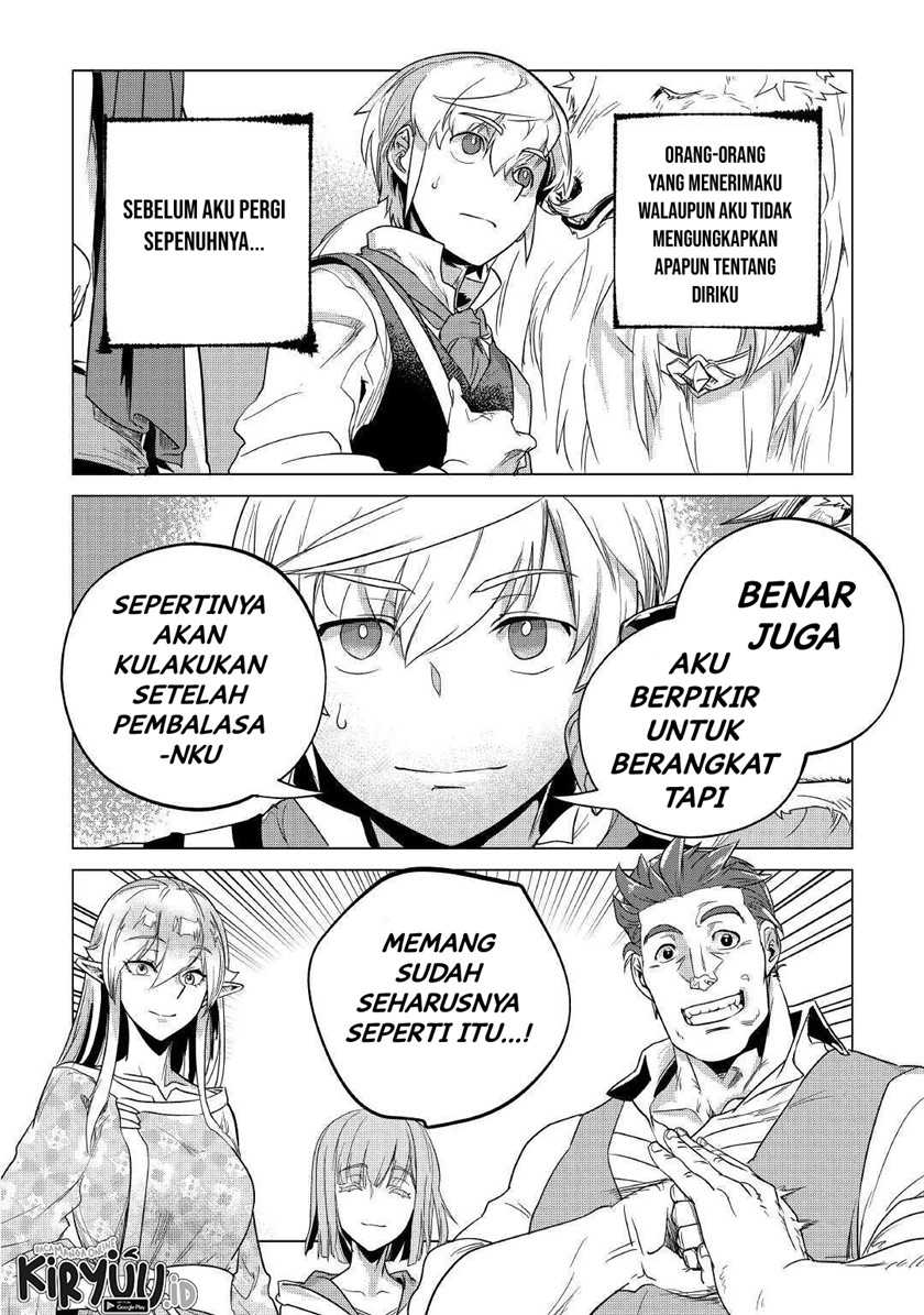 Mofumofu to Isekai Slow Life o Mezashimasu! Chapter 15 page 44
