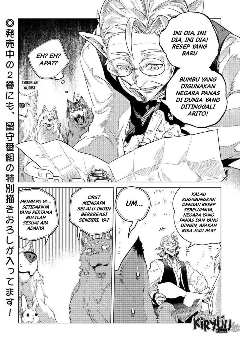 Mofumofu to Isekai Slow Life o Mezashimasu! Chapter 15 page 48