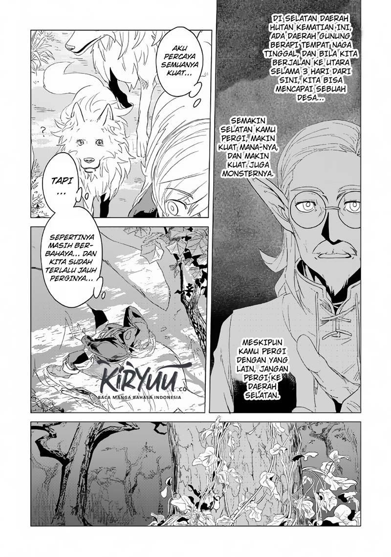Mofumofu to Isekai Slow Life o Mezashimasu! Chapter 2 page 16