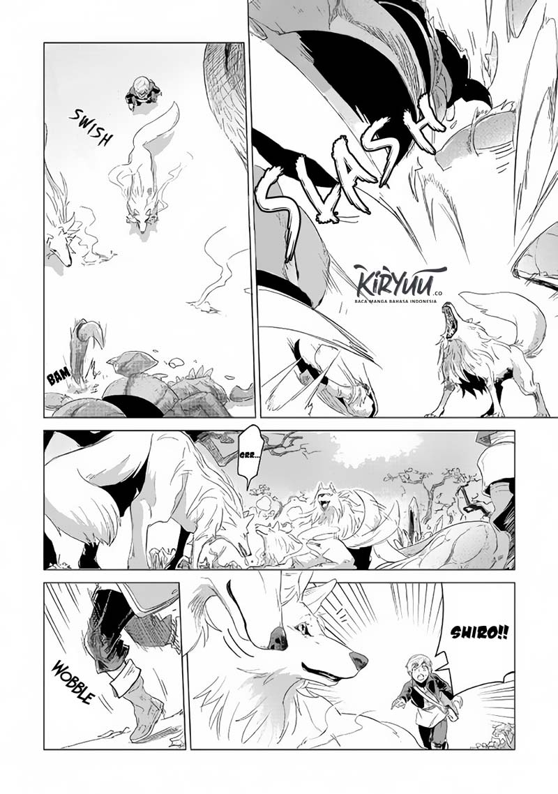 Mofumofu to Isekai Slow Life o Mezashimasu! Chapter 2 page 24