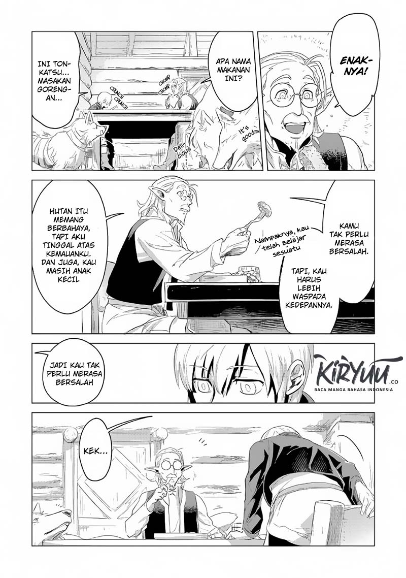 Mofumofu to Isekai Slow Life o Mezashimasu! Chapter 2 page 26