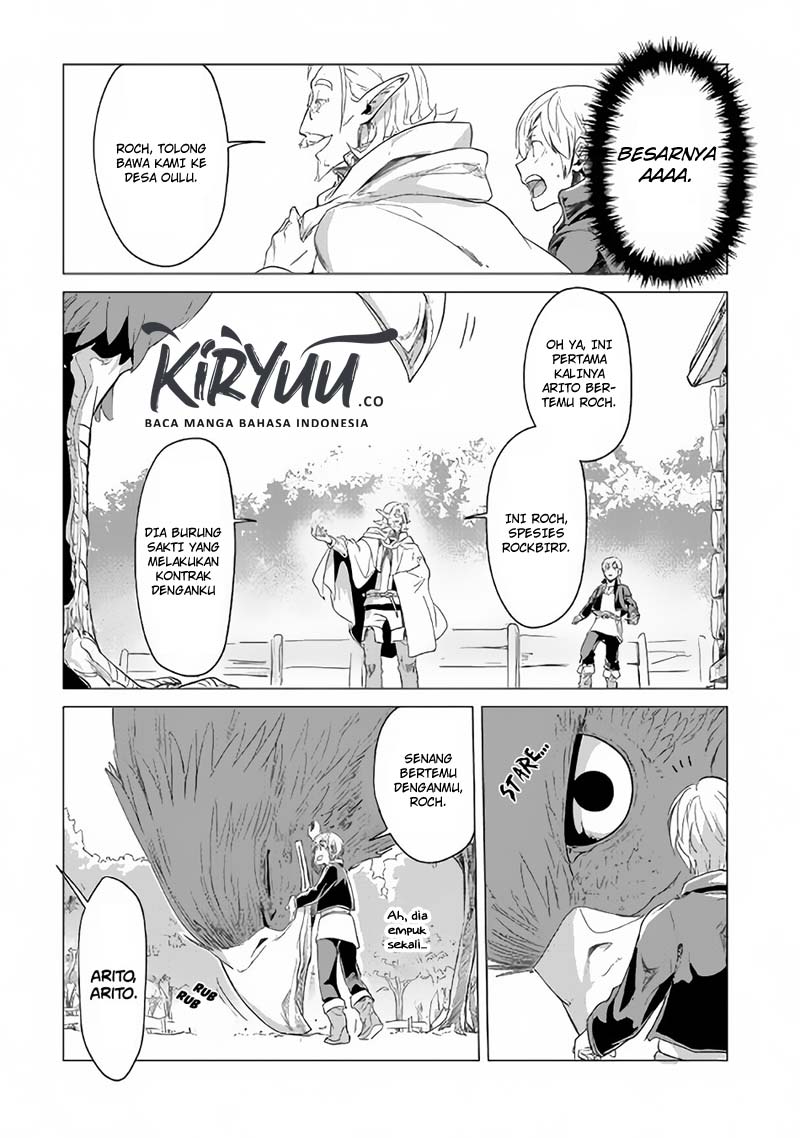 Mofumofu to Isekai Slow Life o Mezashimasu! Chapter 2 page 35