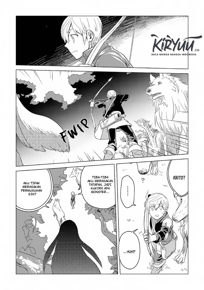 Mofumofu to Isekai Slow Life o Mezashimasu! Chapter 2 page 45