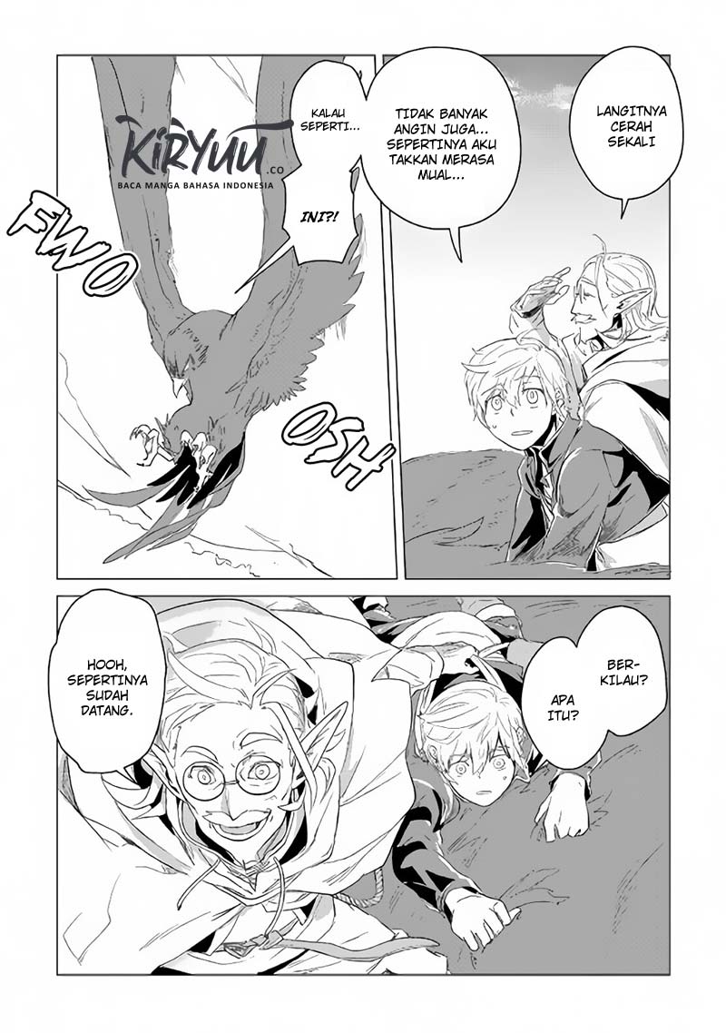 Mofumofu to Isekai Slow Life o Mezashimasu! Chapter 2 page 48