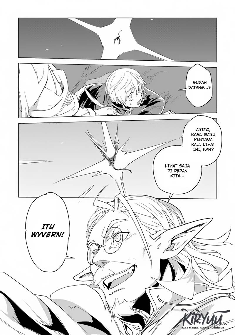 Mofumofu to Isekai Slow Life o Mezashimasu! Chapter 2 page 49
