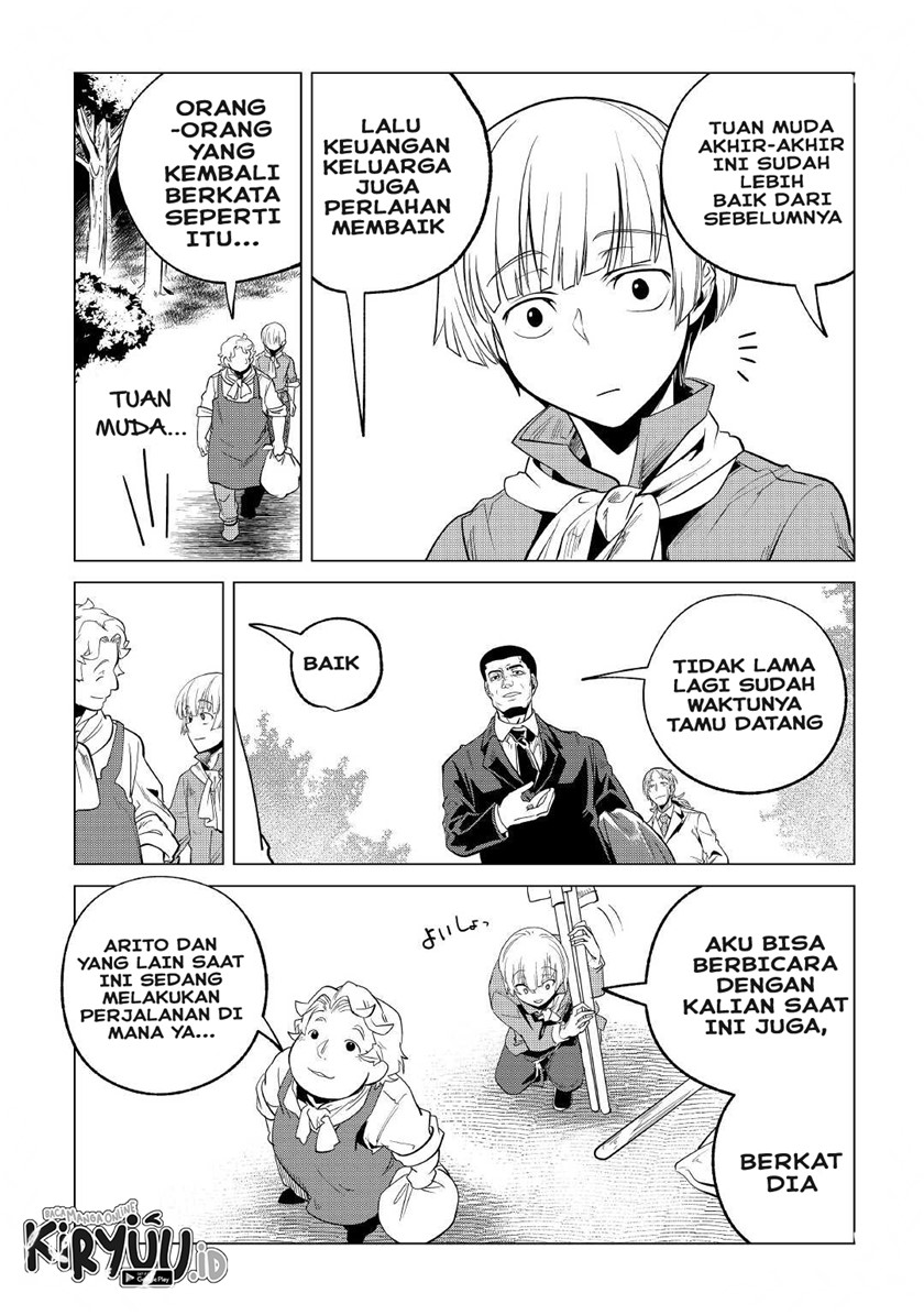 Mofumofu to Isekai Slow Life o Mezashimasu! Chapter 27 page 5