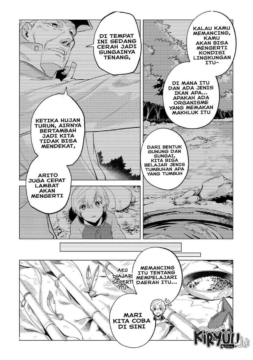 Mofumofu to Isekai Slow Life o Mezashimasu! Chapter 27 page 6