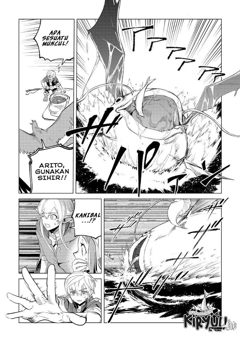 Mofumofu to Isekai Slow Life o Mezashimasu! Chapter 27 page 8