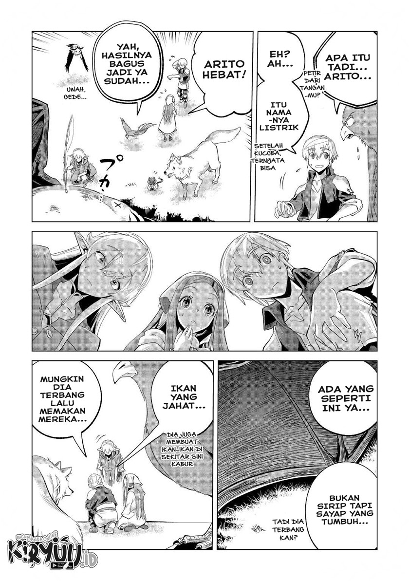 Mofumofu to Isekai Slow Life o Mezashimasu! Chapter 27 page 10