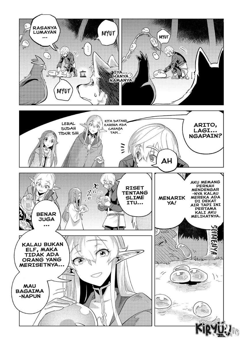 Mofumofu to Isekai Slow Life o Mezashimasu! Chapter 27 page 15