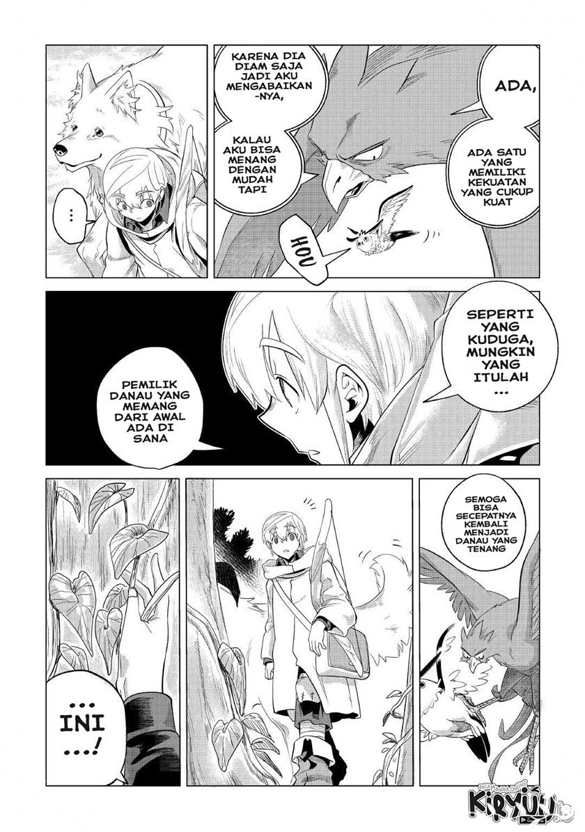 Mofumofu to Isekai Slow Life o Mezashimasu! Chapter 27 page 17