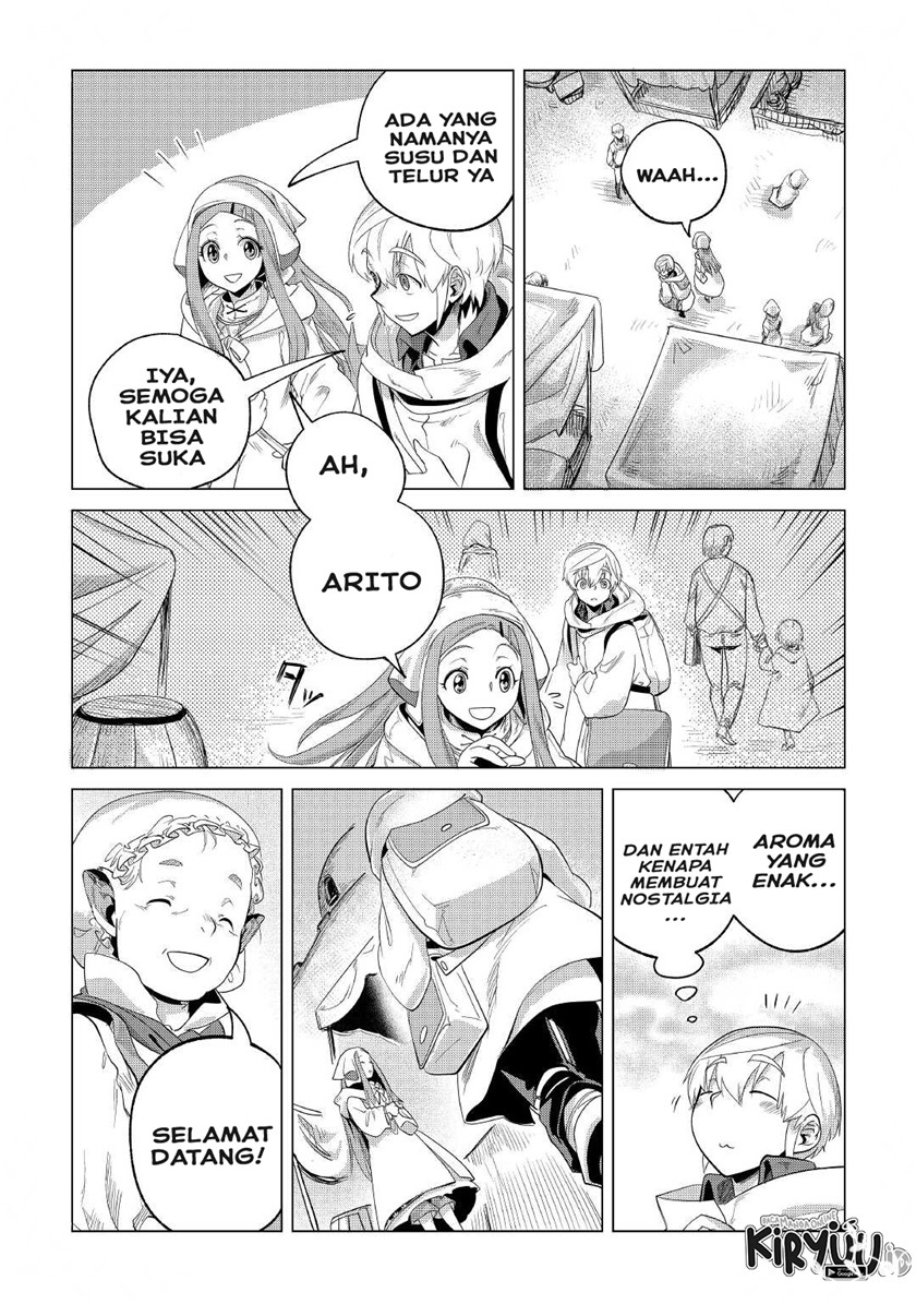 Mofumofu to Isekai Slow Life o Mezashimasu! Chapter 27 page 19