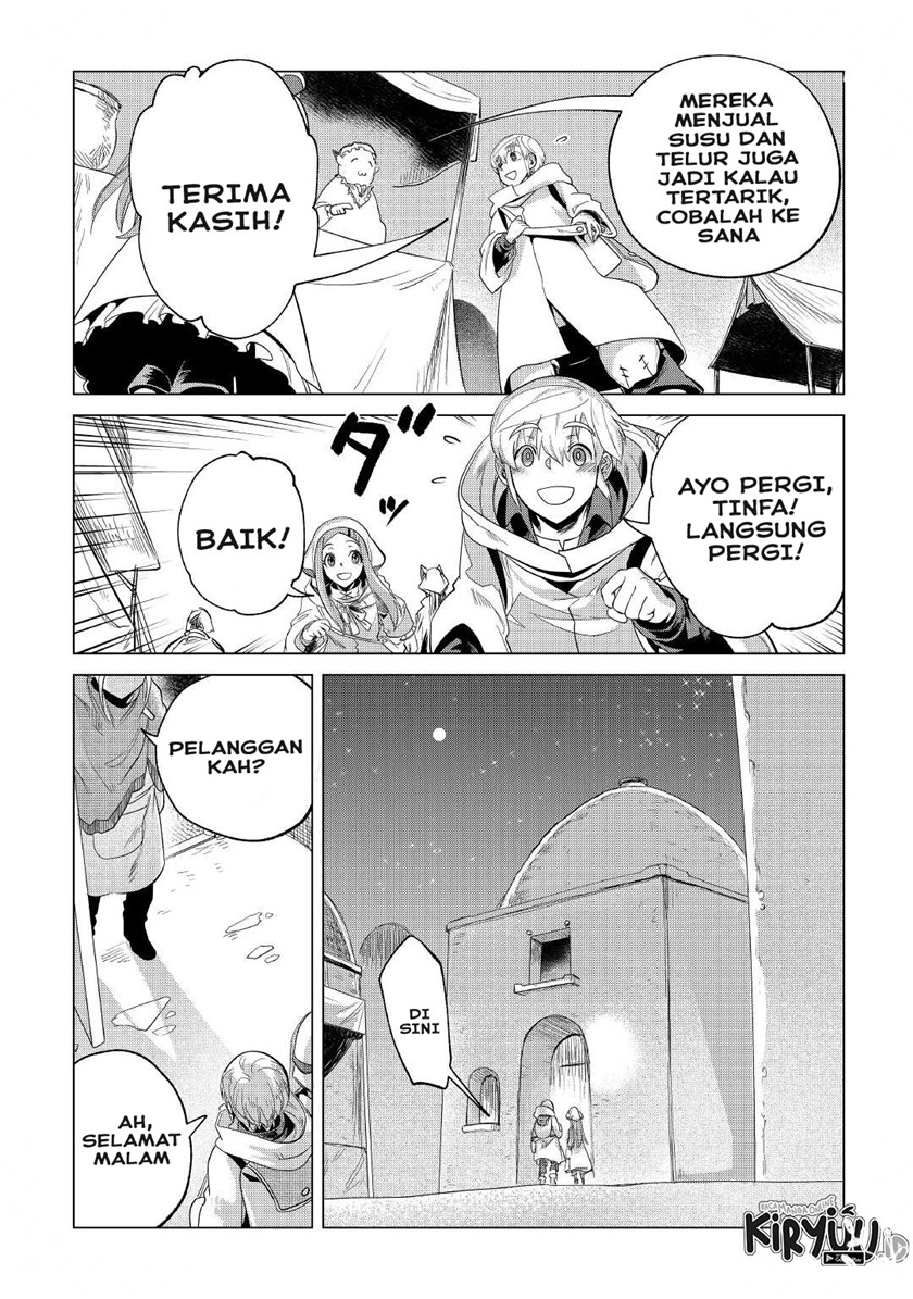 Mofumofu to Isekai Slow Life o Mezashimasu! Chapter 27 page 21