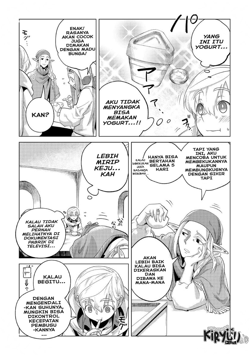 Mofumofu to Isekai Slow Life o Mezashimasu! Chapter 27 page 24