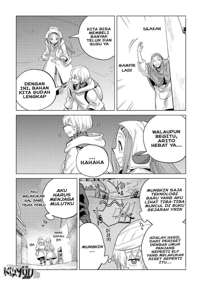 Mofumofu to Isekai Slow Life o Mezashimasu! Chapter 27 page 27