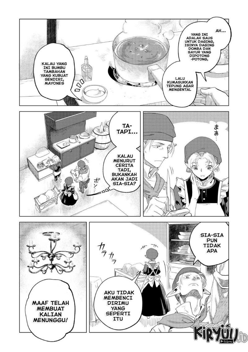 Mofumofu to Isekai Slow Life o Mezashimasu! Chapter 28 page 17