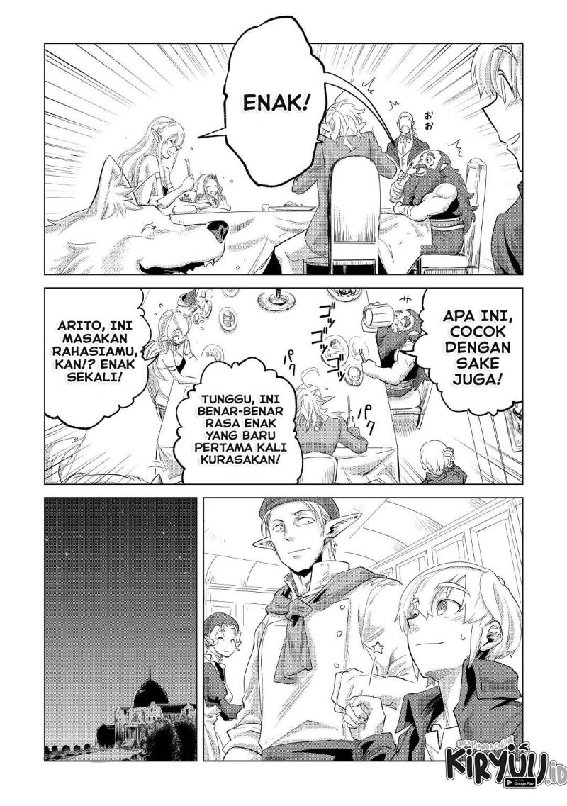 Mofumofu to Isekai Slow Life o Mezashimasu! Chapter 28 page 19
