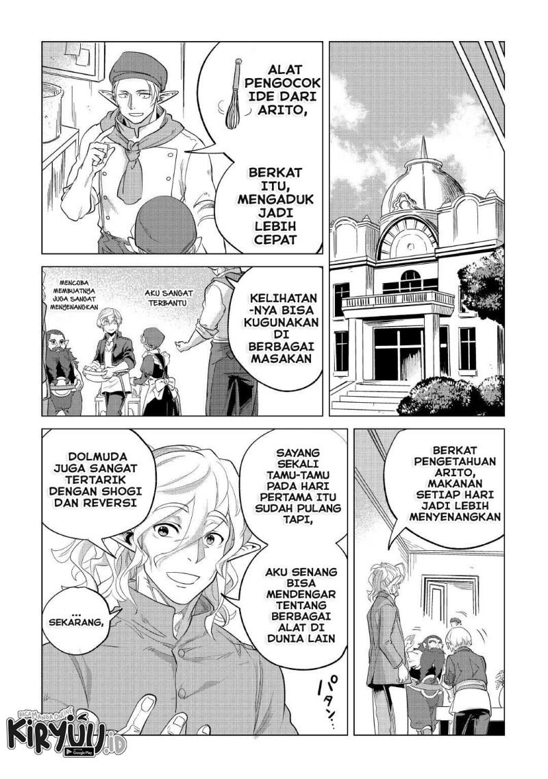 Mofumofu to Isekai Slow Life o Mezashimasu! Chapter 28 page 36