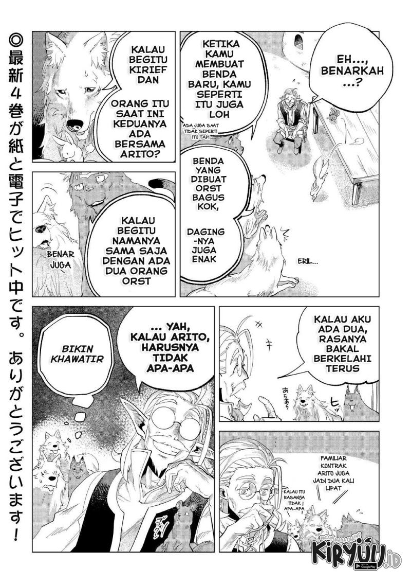Mofumofu to Isekai Slow Life o Mezashimasu! Chapter 28 page 40