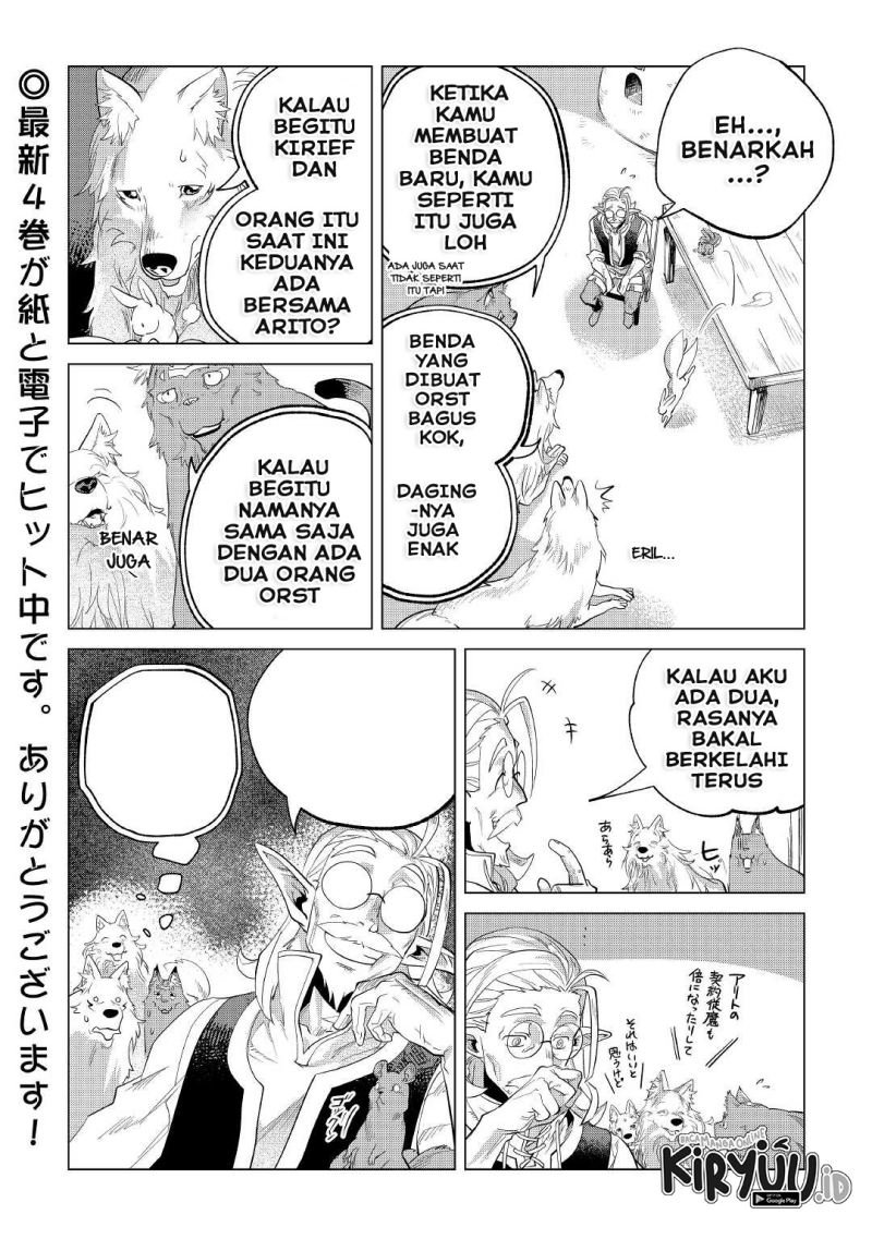 Mofumofu to Isekai Slow Life o Mezashimasu! Chapter 28 page 45
