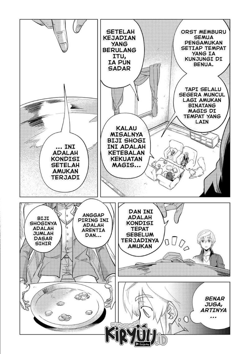 Mofumofu to Isekai Slow Life o Mezashimasu! Chapter 32 page 12