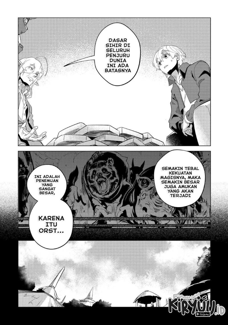 Mofumofu to Isekai Slow Life o Mezashimasu! Chapter 32 page 13