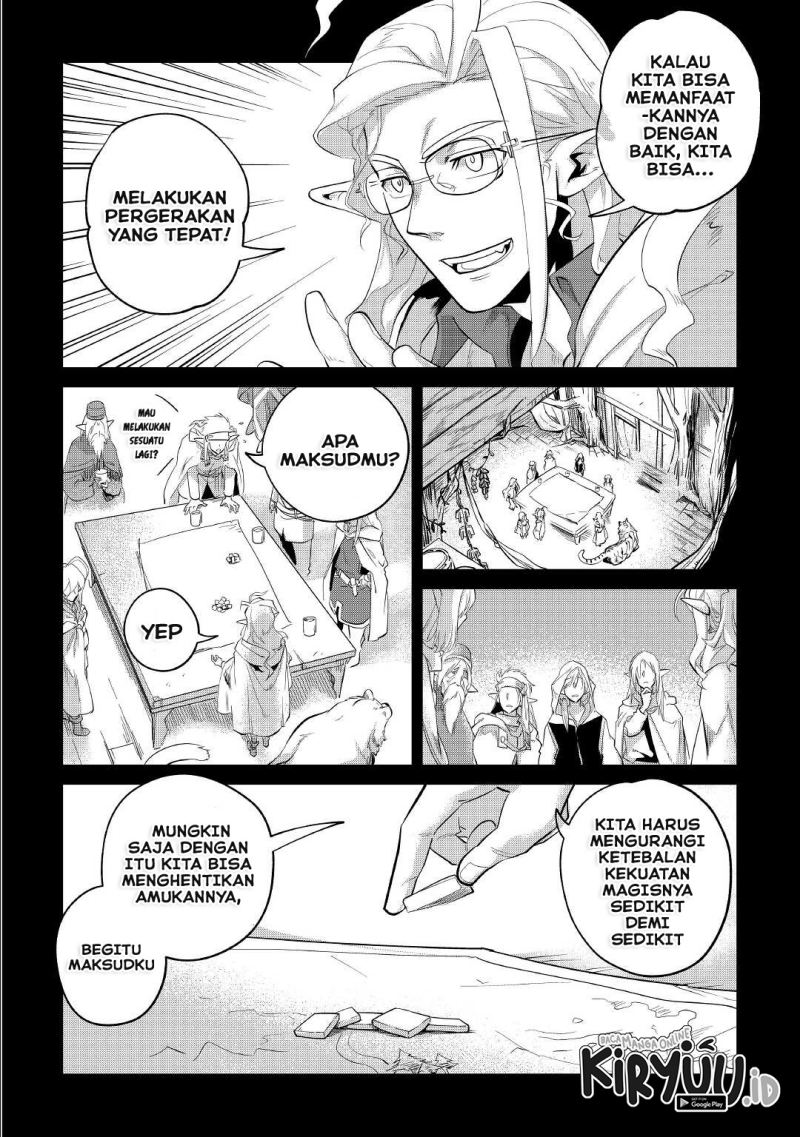 Mofumofu to Isekai Slow Life o Mezashimasu! Chapter 32 page 14