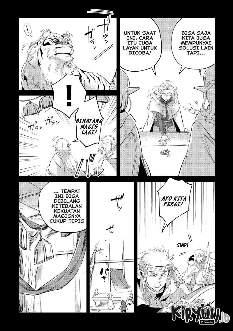 Mofumofu to Isekai Slow Life o Mezashimasu! Chapter 32 page 15