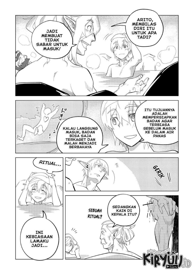 Mofumofu to Isekai Slow Life o Mezashimasu! Chapter 32 page 27