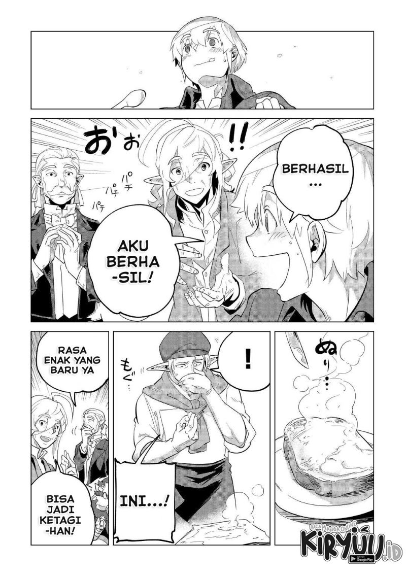 Mofumofu to Isekai Slow Life o Mezashimasu! Chapter 32 page 42