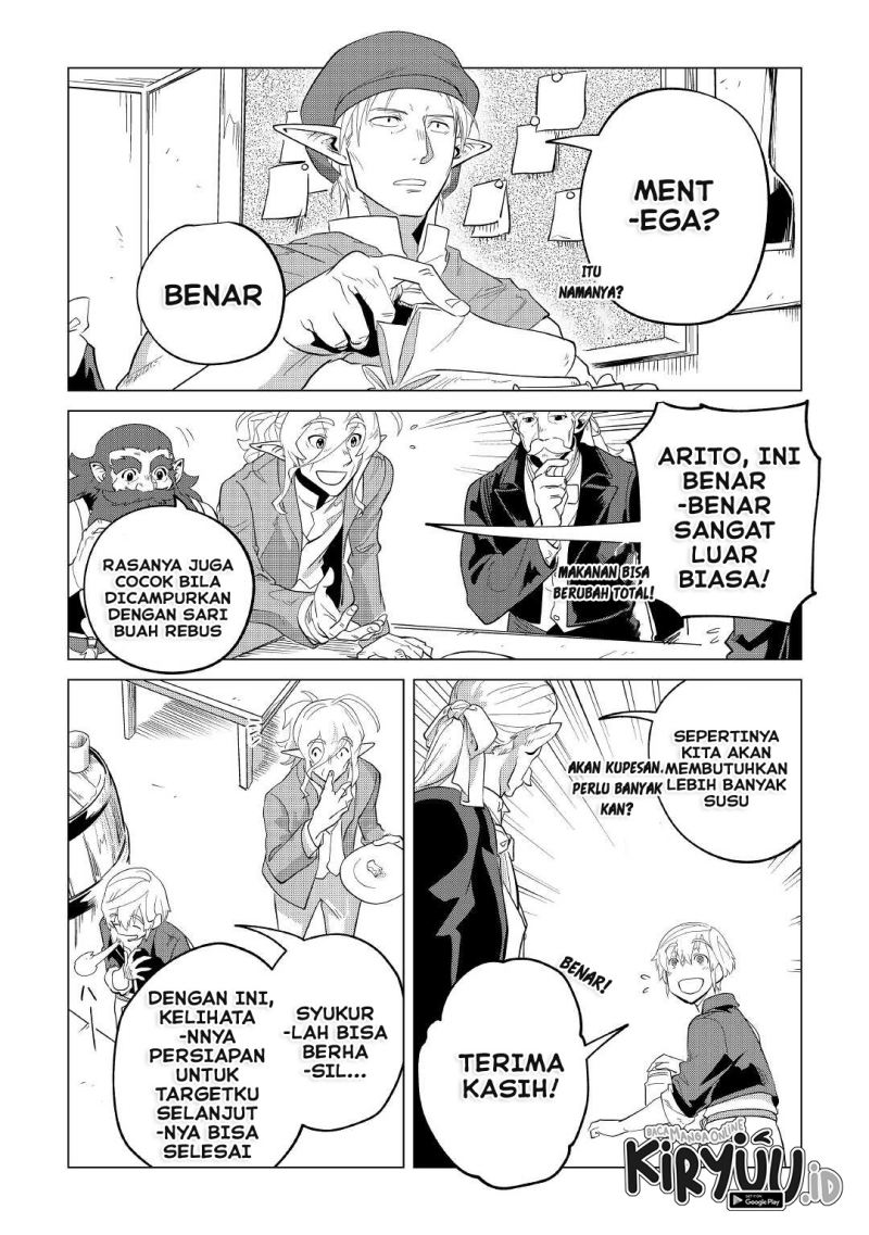 Mofumofu to Isekai Slow Life o Mezashimasu! Chapter 32 page 43