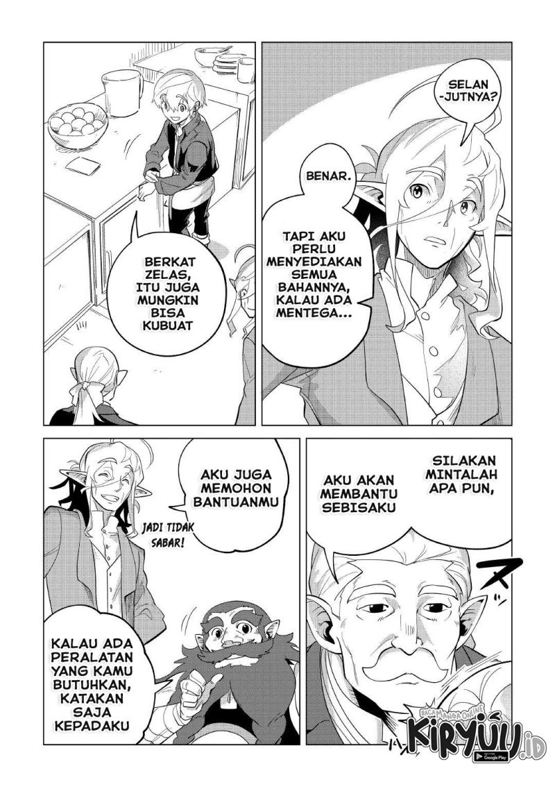 Mofumofu to Isekai Slow Life o Mezashimasu! Chapter 32 page 44
