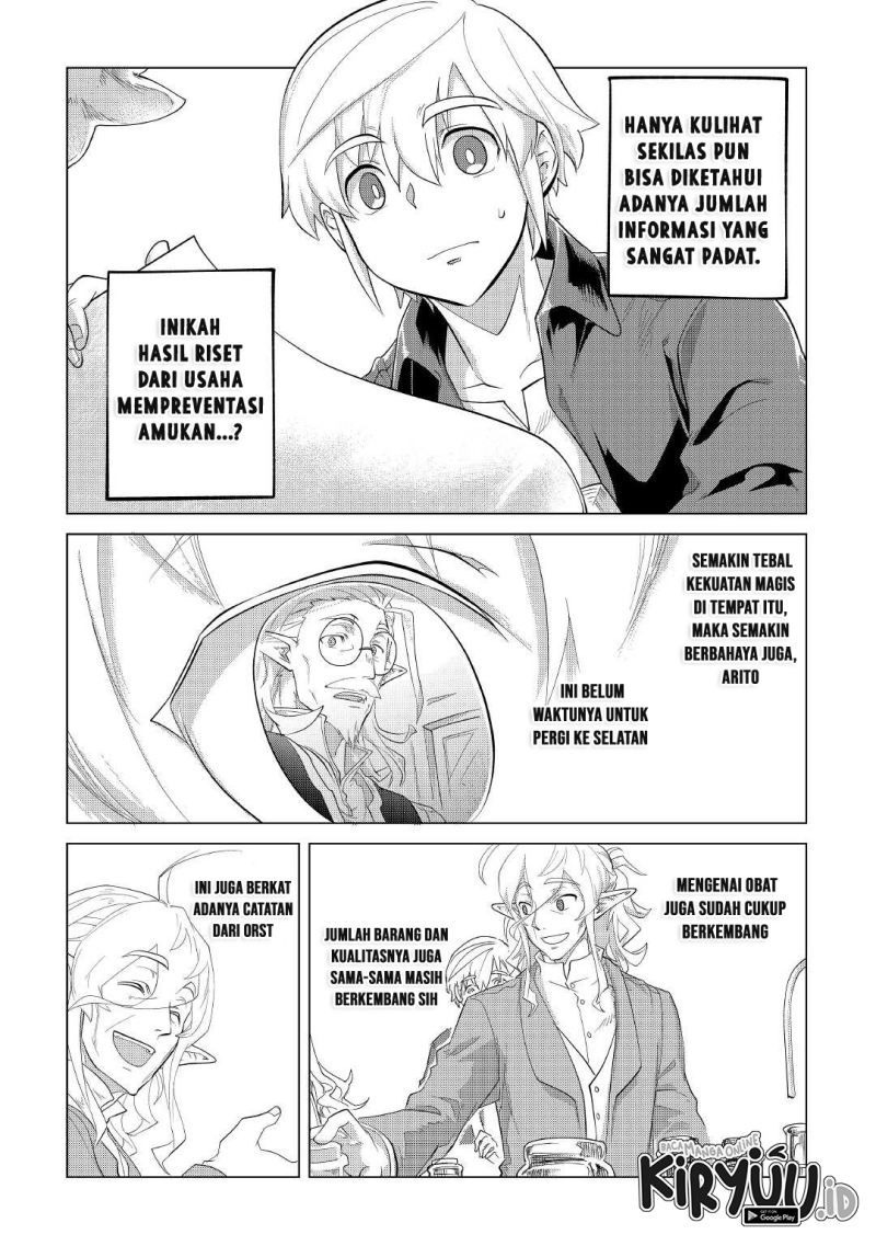Mofumofu to Isekai Slow Life o Mezashimasu! Chapter 32 page 50