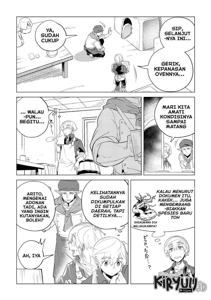 Mofumofu to Isekai Slow Life o Mezashimasu! Chapter 33 page 7