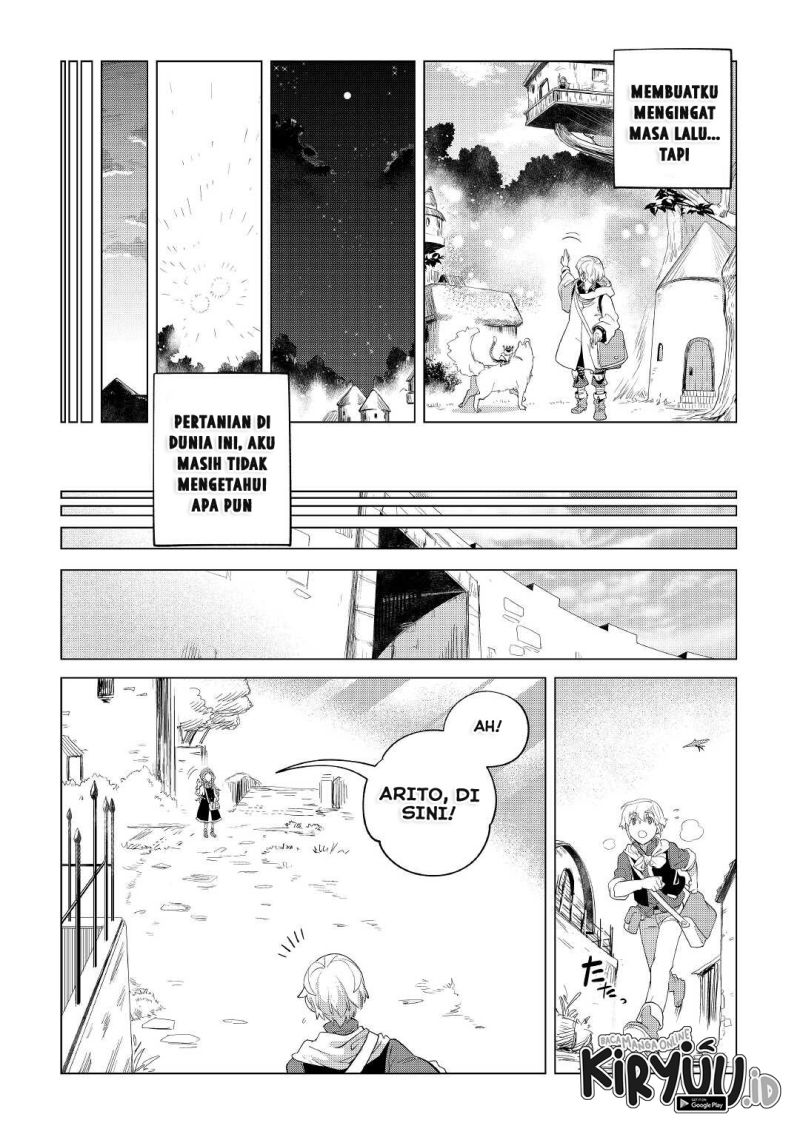 Mofumofu to Isekai Slow Life o Mezashimasu! Chapter 33 page 17