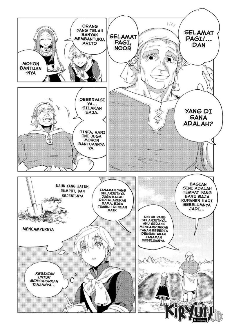 Mofumofu to Isekai Slow Life o Mezashimasu! Chapter 33 page 21